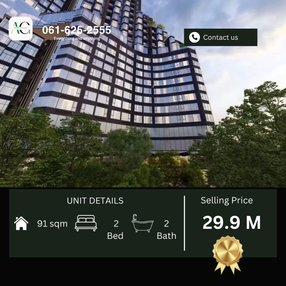 ขายคอนโดสุขุมวิท อโศก ทองหล่อ : *FOR SALE* Origin Thonglor World | 91sqm | 061-625-2555