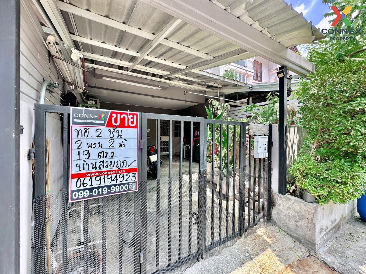 For SaleTownhomeLadprao101, Happy Land, The Mall Bang Kapi : For Sale Townhouse/Townhome  , Baan Pim Thong , Khlong Chao Khun Sing , Wang Thong Lang , Bangkok , CX-95588