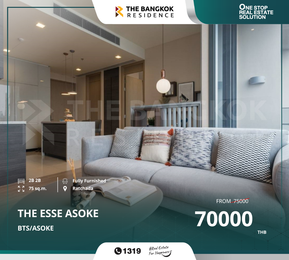 ให้เช่าคอนโดสุขุมวิท อโศก ทองหล่อ : คอนโดหรู ราคาพิเศษ The Esse Asoke  ตกแต่งพร้อมอยู่ ใจกลางเมือง เดินทางสะดวก ,ใกล้ BTS อโศก