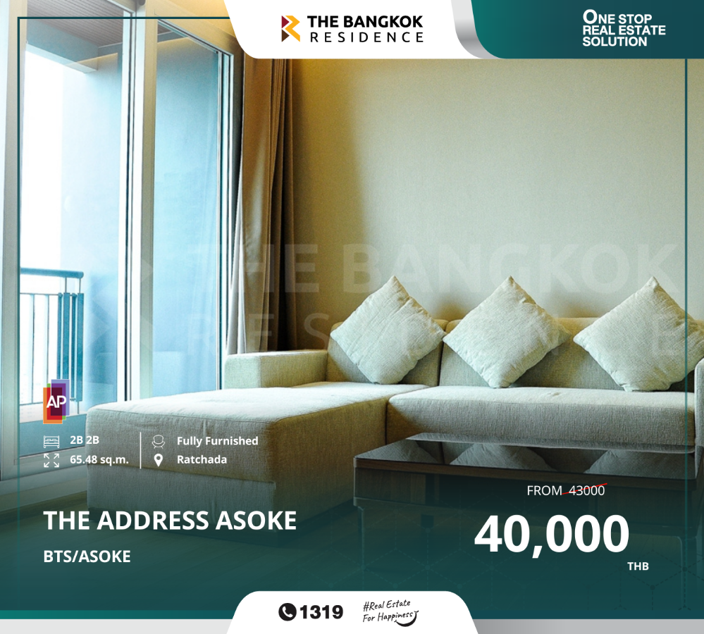 For RentCondoRama9, Petchburi, RCA : For rent today!! The Address Asoke near BTS Asoke. The owner takes very good care of it. Let it feel like it's here. Overseas hotels
