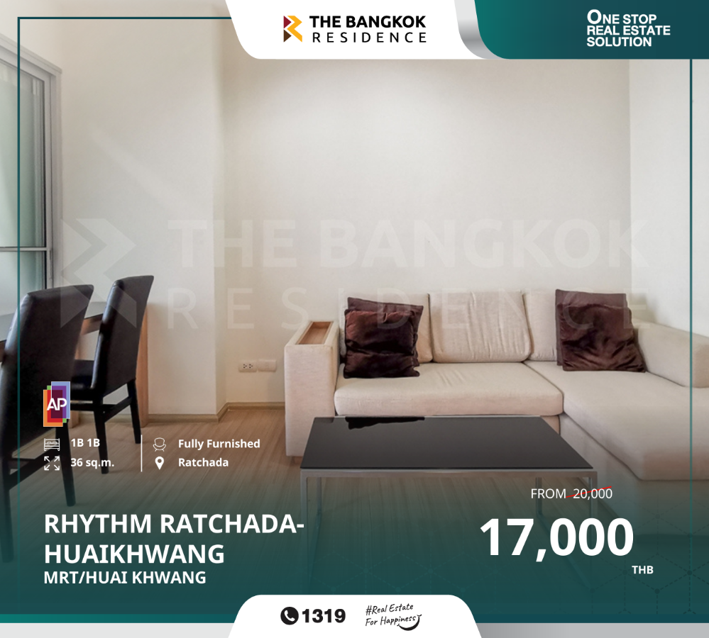 ให้เช่าคอนโดรัชดา ห้วยขวาง : RHYTHM Ratchada-Huaikhwang บนทำเลคุณภาพ ,ใกล้รถไฟฟ้า MRT ห้วยขวาง