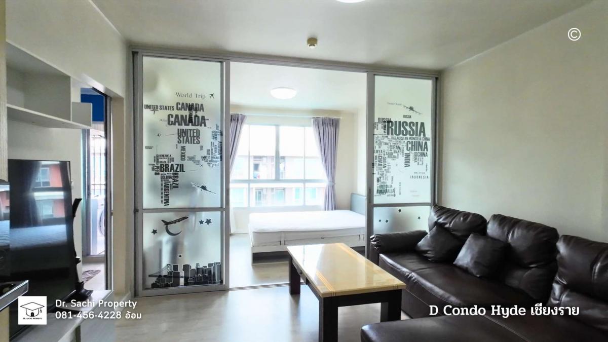 For RentCondoChiang Rai : For rent: D Condo Hyde, 8th floor, size 30.17 sq m., swimming pool view. Fully furnished room, ready to move in, opposite Central Chiang Rai.