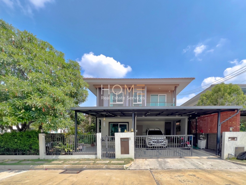 ขายบ้านปทุมธานี รังสิต ธรรมศาสตร์ : สราญสิริ ติวานนท์ - แจ้งวัฒนะ 2 / 3 ห้องนอน (ขาย), Saransiri Tiwanon - Chaengwattana 2 / 3 Bedrooms (SALE) GAMET442