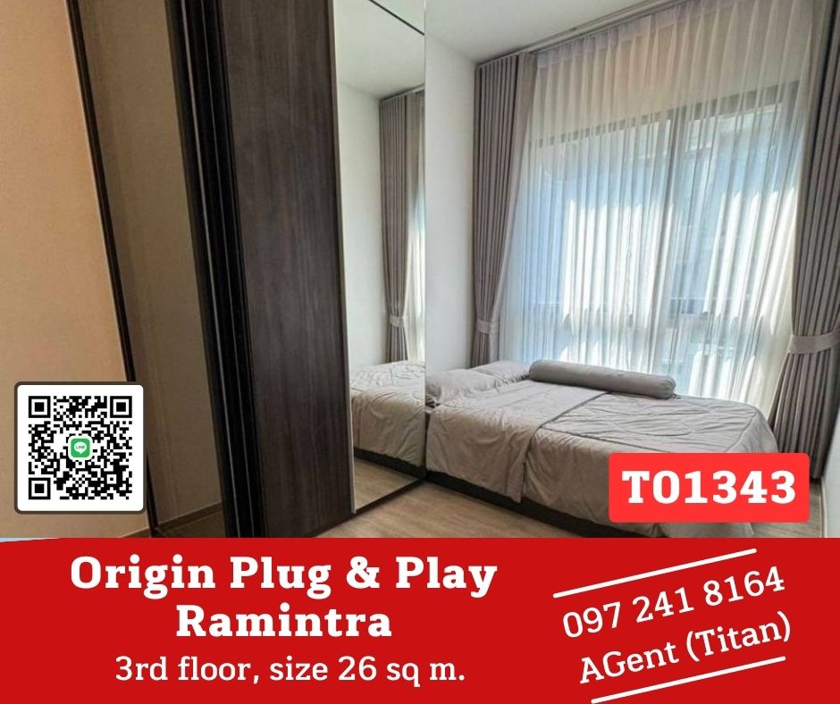 ให้เช่าคอนโดนวมินทร์ รามอินทรา : 🔥🔥ใหม่ที่สุดในรามอินทรา The Origin Plug & Play Ramintra One bed room🔥🔥
