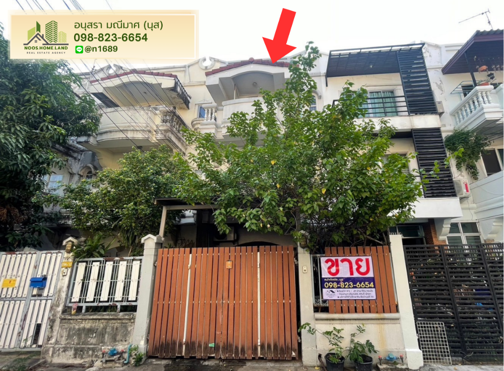 ขายทาวน์โฮมรัชดา ห้วยขวาง : ตึกแถวรัชดา 36 เข้าออกได้หลายทาง 3 ชั้นเหมาะทำร้านกาแฟ ร้านอาหาร หรือพักอาศัยได้ แบ่งเป็นสัดส่วน