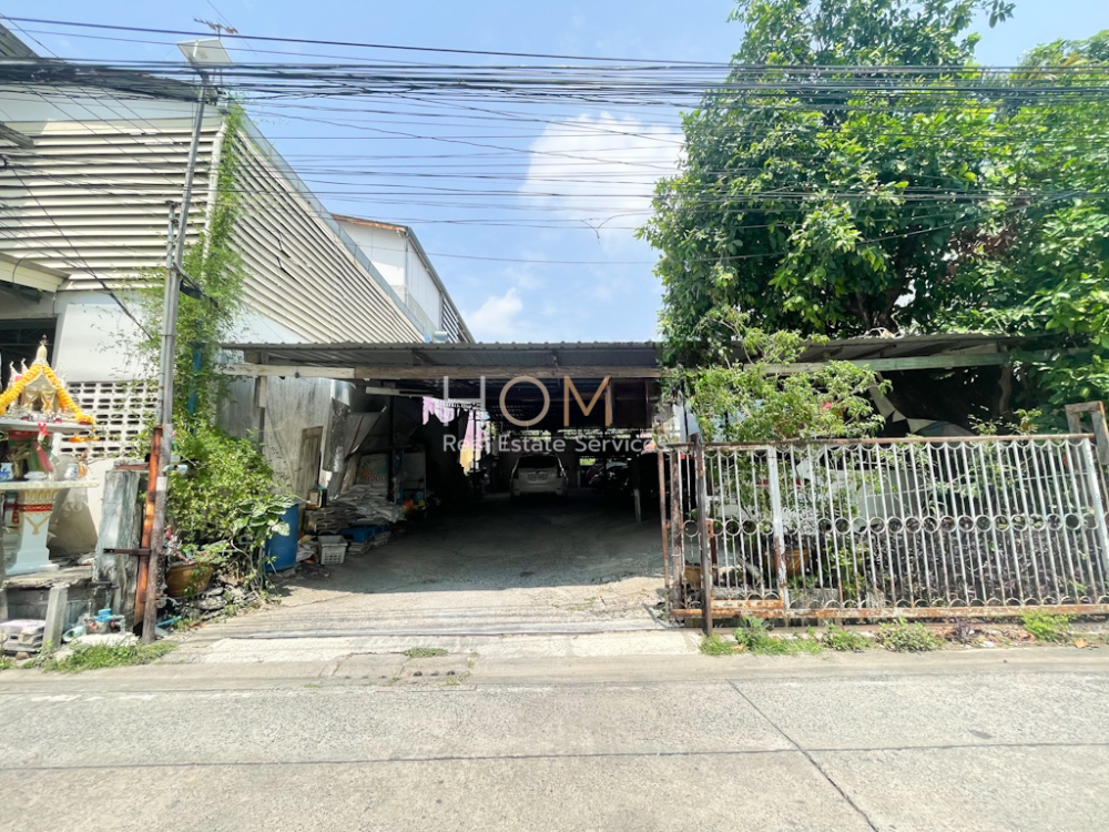 For SaleLandRatchadapisek, Huaikwang, Suttisan : Land Ratchada 30 / (Sale), Land Ratchada 30 / (SALE) MEAW449