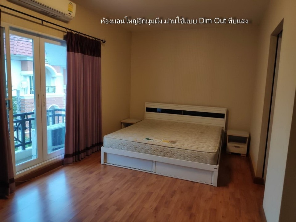 ขายทาวน์โฮมเลียบทางด่วนรามอินทรา : S-CSCY101  หมู่บ้านคาซ่าซิตี้ เรียบด่วนเอกมัย ขนาด 29ตรว. 3ชั้น พื้นที่ใช้สอย 202ตรม. 3นอน 4น้ำ 5 ล้าน 064-959-8900