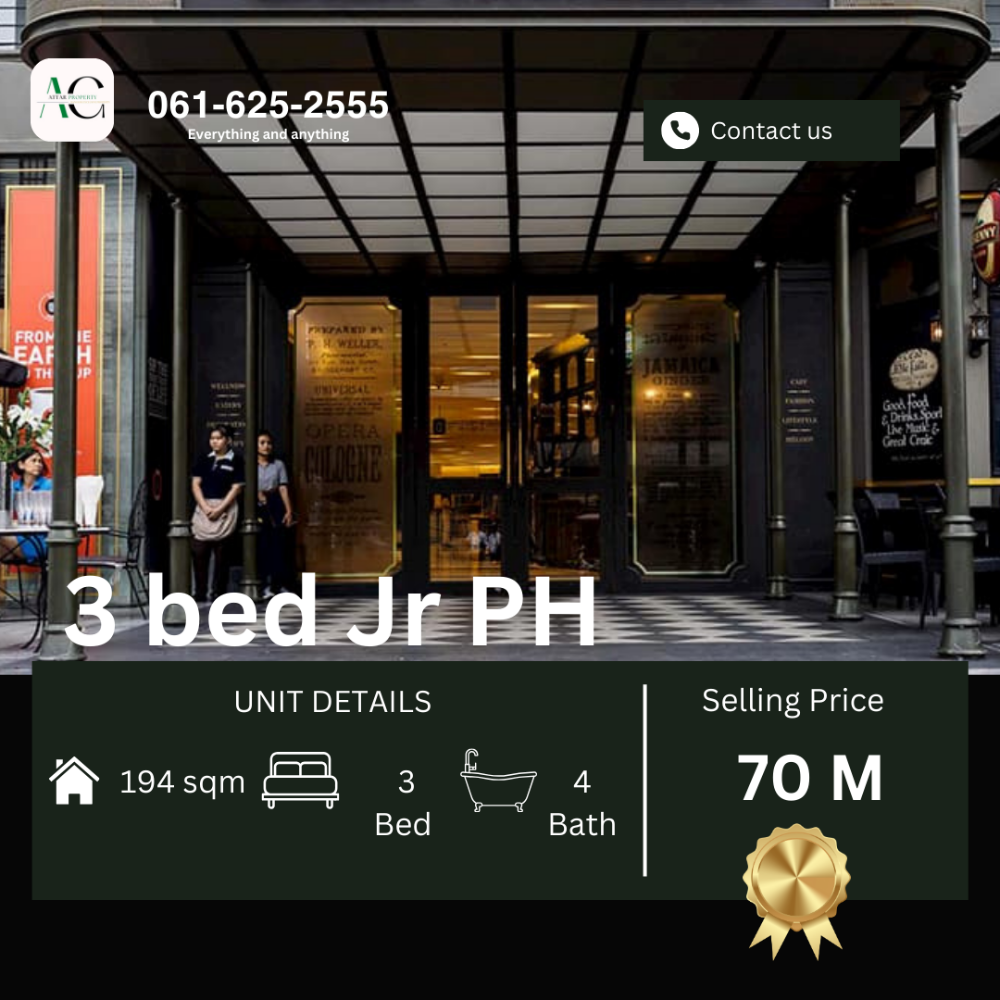 ขายคอนโดสุขุมวิท อโศก ทองหล่อ : *Junior Penthouse* EIGHT THONGLOR Residences | 3 bed jr penthouse | 061-567-9963