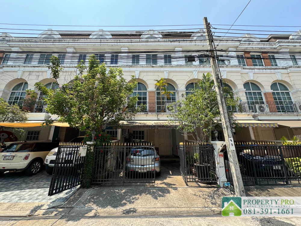 ขายทาวน์โฮมเกษตร นวมินทร์ ลาดปลาเค้า : ขาย บ้าน Plus City Park เอกมัย รามอินทรา ทาวน์โฮม 3 ชั้น แบบ 3 ห้องนอน 24 ตรว ใกล้ นวมินทร์ นวลจันทร์ : KT24S-003