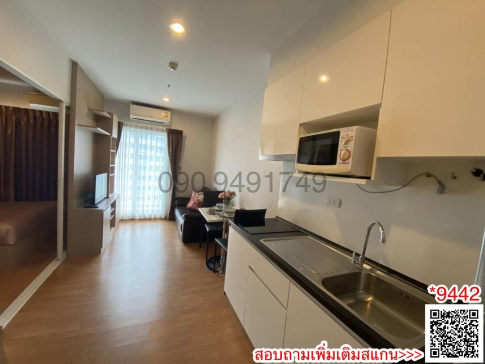 For RentCondoBang Sue, Wong Sawang, Tao Pun : Condo for rent: The Parkland Ratchada - Wong Sawang, beautiful built-in room, near MRT Wong Sawang.