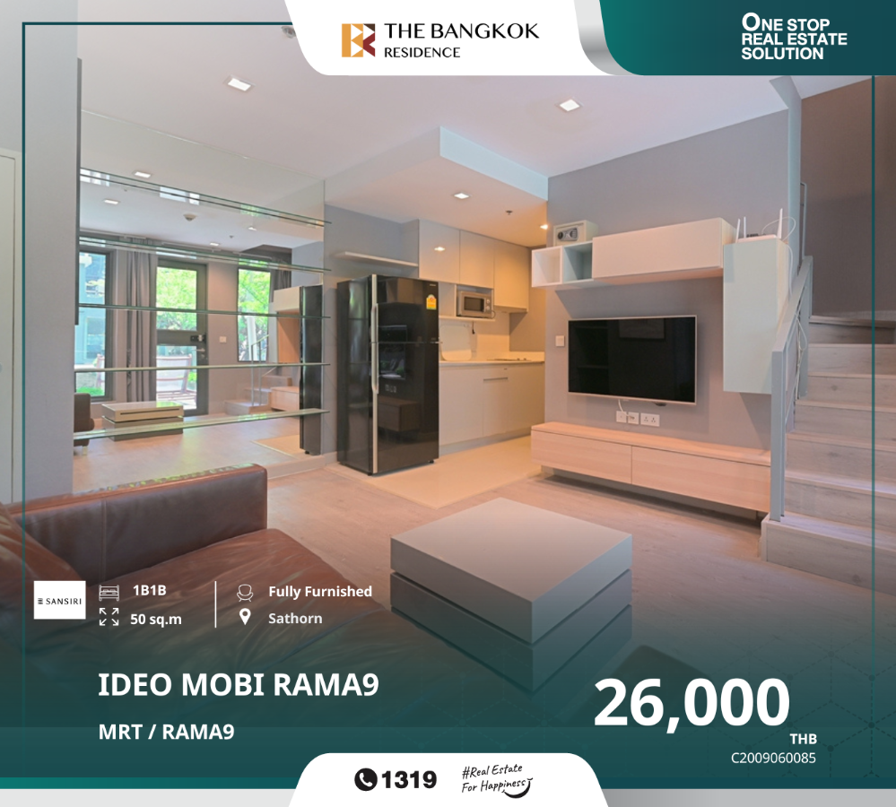 For RentCondoRama9, Petchburi, RCA : Ideo Mobi Rama 9 Condo near MRT Rama 9 offers a comfortable lifestyle. In a location that is called complete
