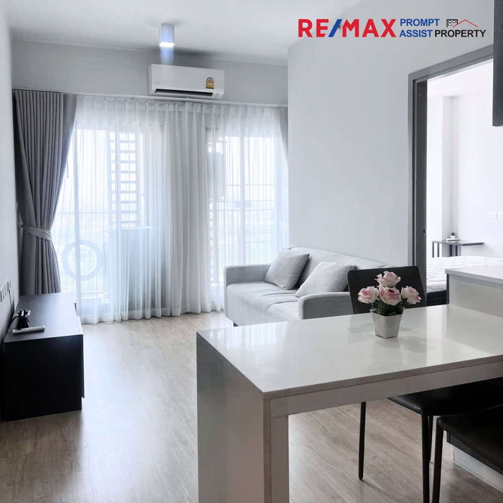 ให้เช่าคอนโดพระราม 9 เพชรบุรีตัดใหม่ RCA : คอนโดให้เช่า “ไอดีโอ พระราม 9 – อโศก” MRT พระราม 9