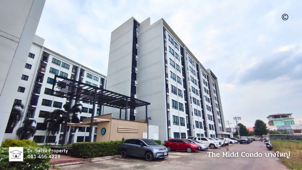ขายคอนโดนนทบุรี บางใหญ่ บางบัวทอง : The Midd Condo บางใหญ่ ใกล้ Central Westgate, รพ.เกษมราษฎร์