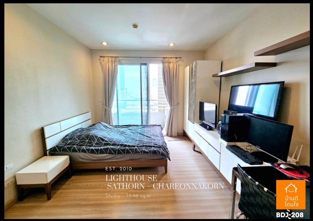 For SaleCondoWongwianyai, Charoennakor : Special discount Lighthouse Condo (33.46 sq m) near ICONSIAM.