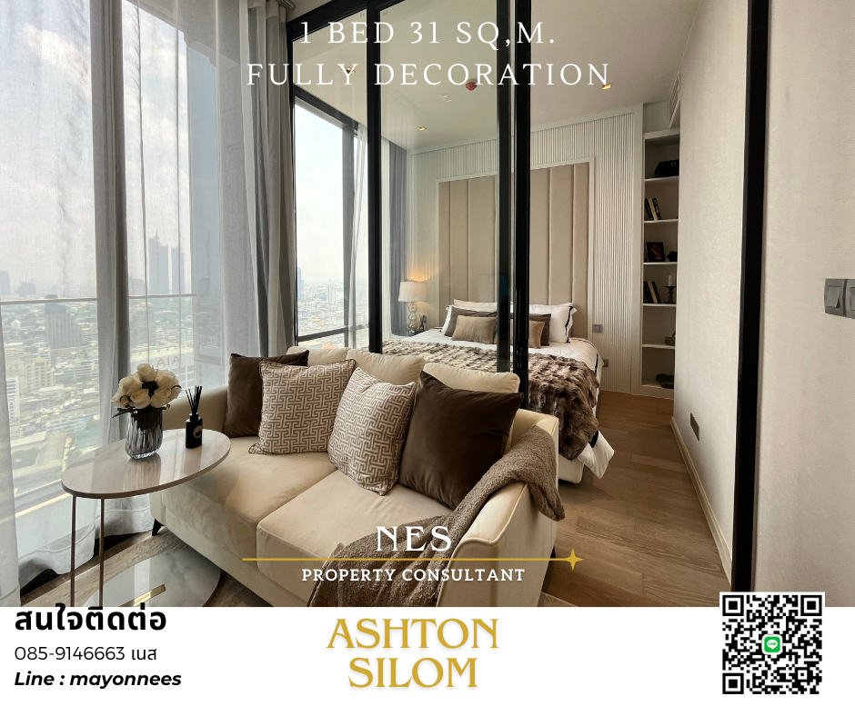 luxury Lifestyle แบบชาวสีลม ชั้นสูง วิวสวย แต่งครบ เริ่ม 7.5 ล้าน นัดชม 0859146663 Loading...