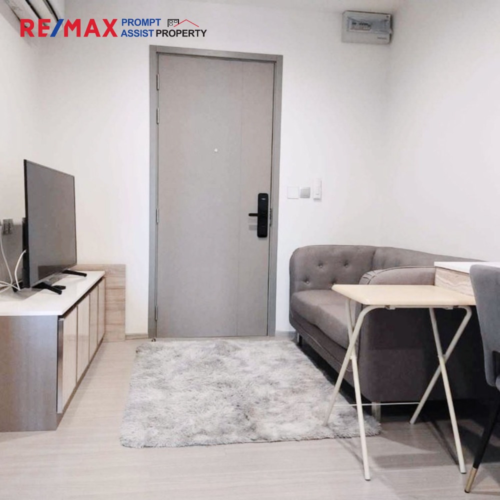 ให้เช่าคอนโดพระราม 9 เพชรบุรีตัดใหม่ RCA : คอนโดให้เช่า “ไลฟ์ อโศก ไฮป์ - พระราม 9” MRT พระราม 9