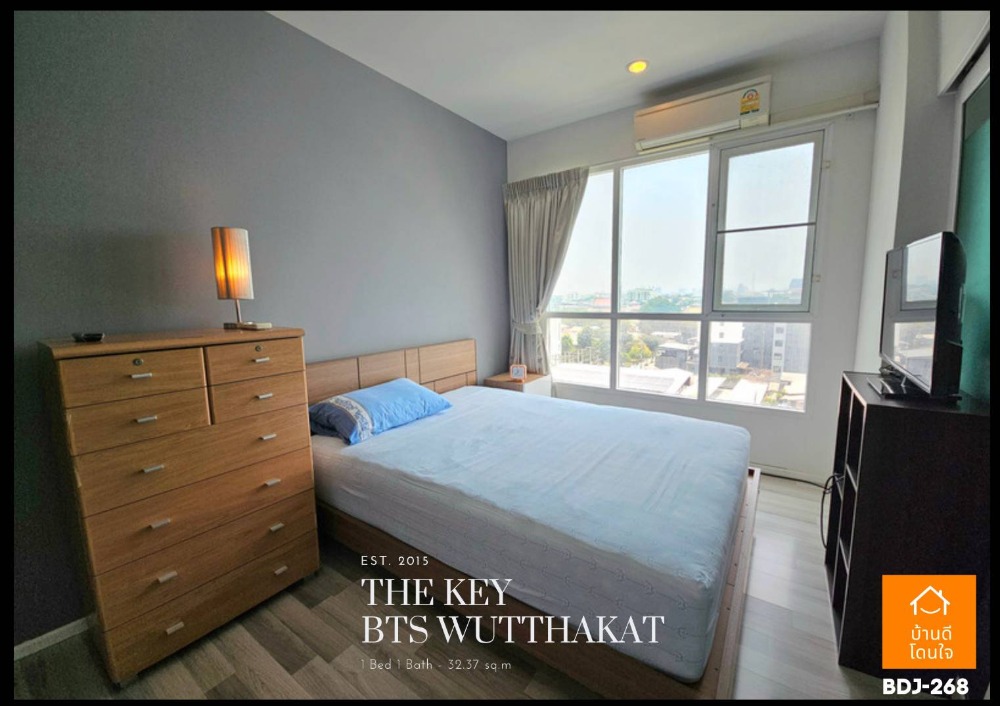 Special discount The Key BTS Wutthakat (32.37 sq m.) 80 meters to BTS Wutthakat. Loading...