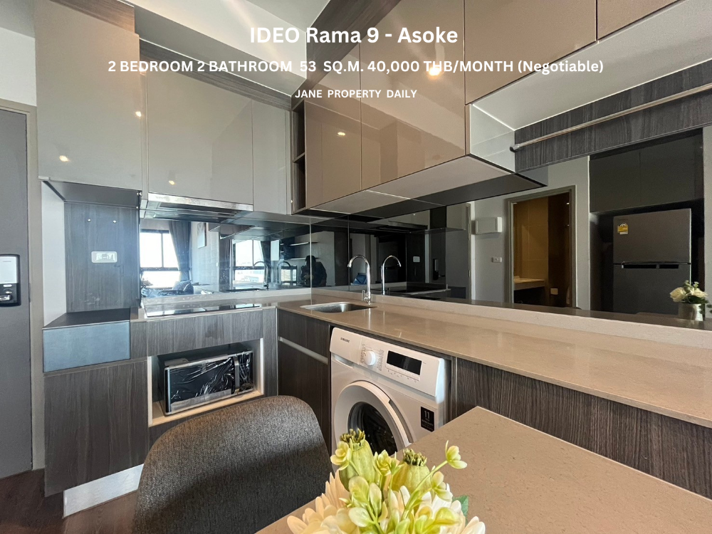For RentCondo : 📍IDEO Rama9 - Asoke ( MRT Rama 9 ) Best Deal