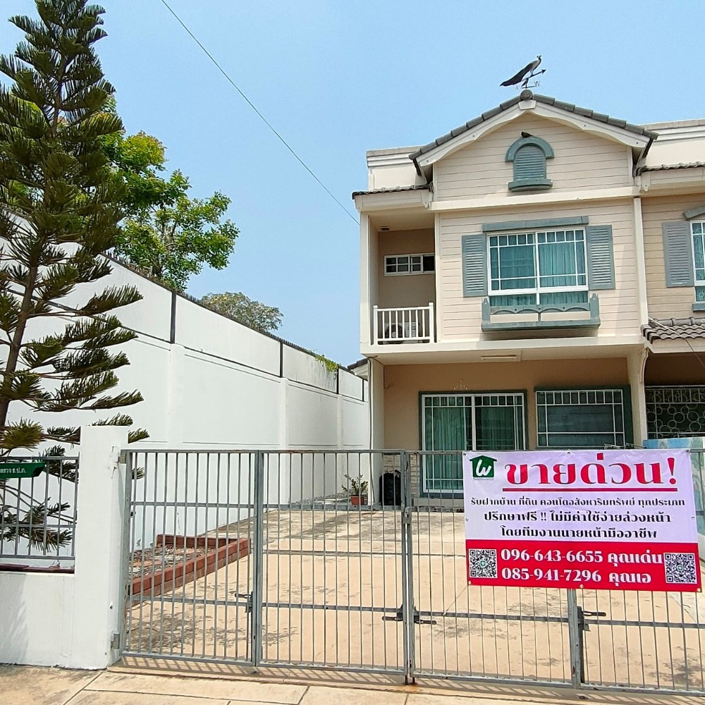 For SaleTownhomeRathburana, Suksawat : Townhome for sale, Indy 3 project, area 41.7 sq m, corner plot, fully furnished, beautiful, ready to move in immediately, INDY3 Pracha Uthit 90, selling price 2,980,000 baht, cheapest price in the project.
