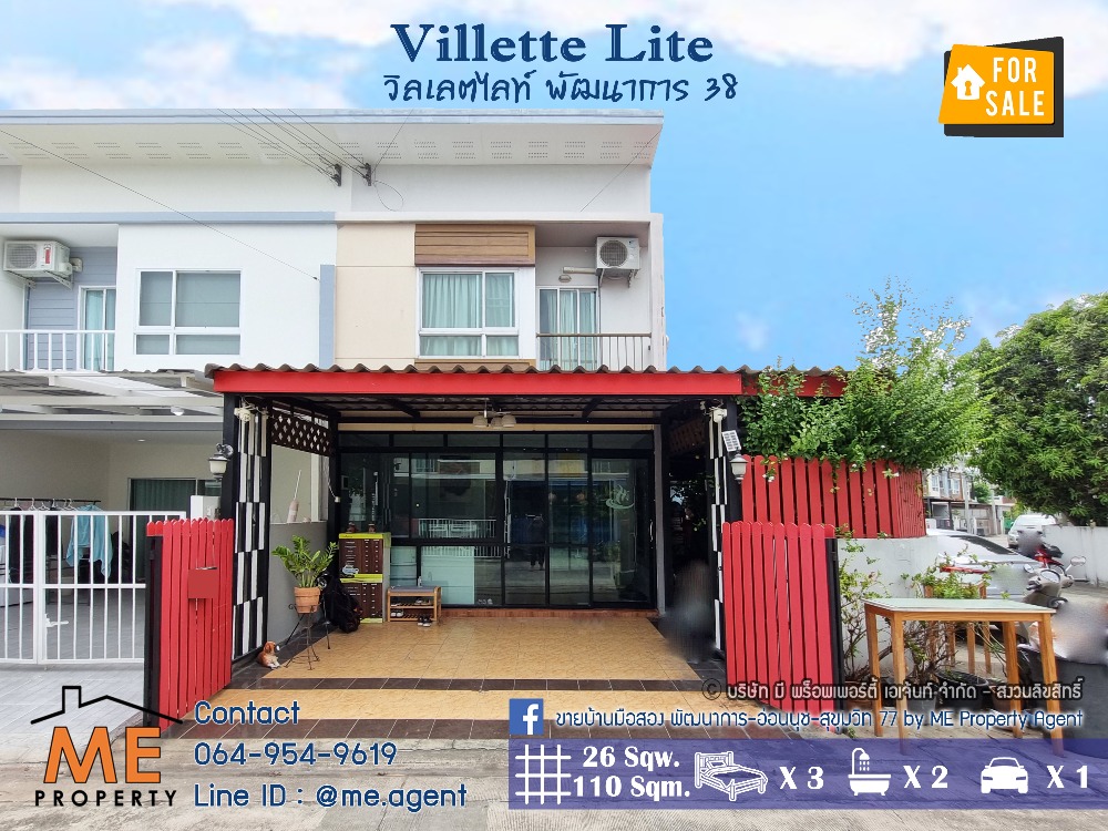 For SaleTownhomePattanakan, Srinakarin : Villette Lite Pattanakarn 38 Near Ekkamai-Thonglor-Sukhumvit, call 064-954-9619 [TF45-26]