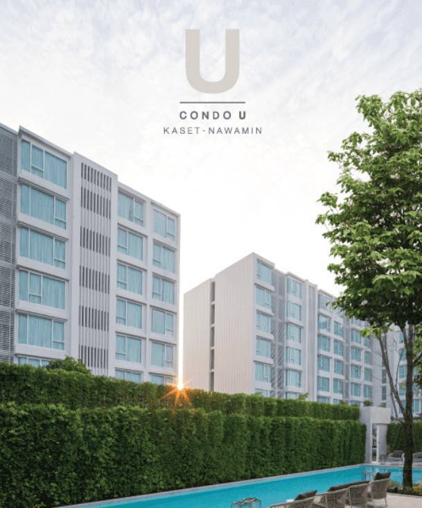 ให้เช่าคอนโดเกษตร นวมินทร์ ลาดปลาเค้า : ปล่อยเช่าด่วน คอนโด ยู เกษตรนวมินทร์