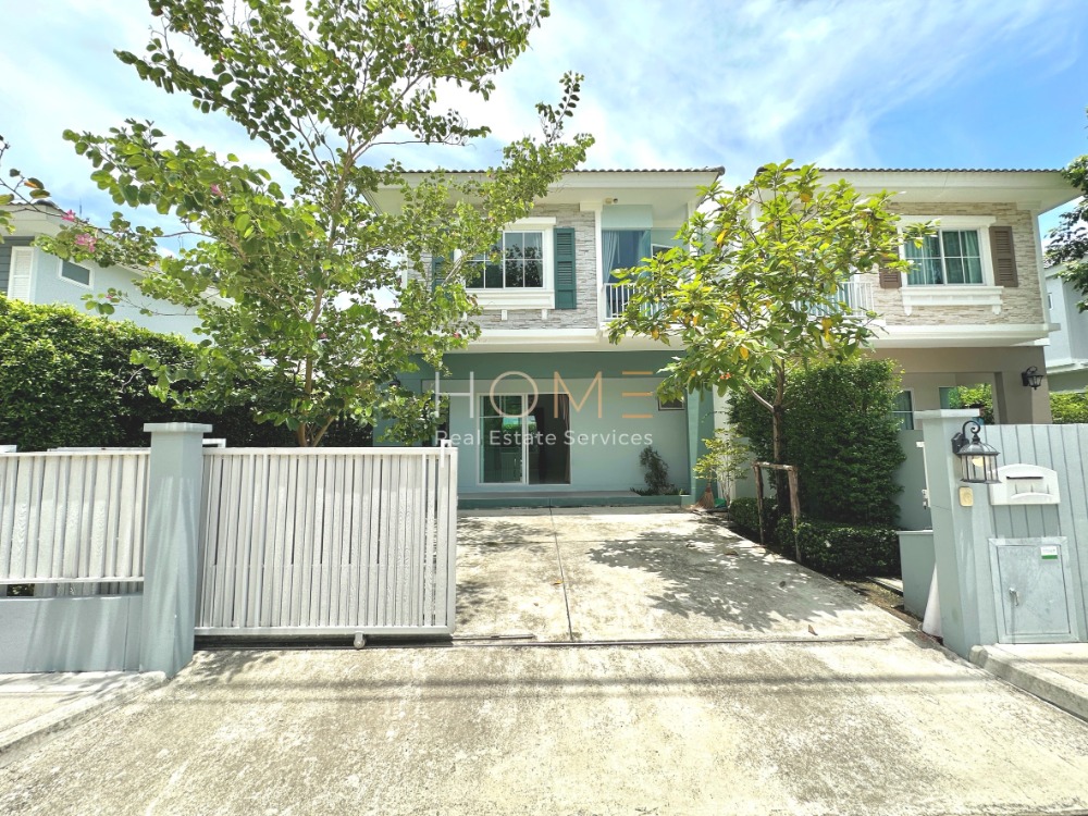 ตำแหน่งหน้าสวน ✨ วิลลาจจิโอ ปิ่นเกล้า - ศาลายา / 3 ห้องนอน (ขาย), Villaggio Pinkhlao - Salaya / 3 Bedrooms (SALE) CREAM1065 Loading...