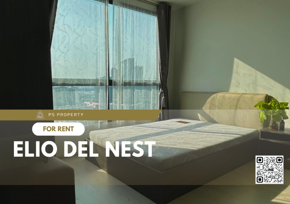 ให้เช่าคอนโดอ่อนนุช อุดมสุข : ให้เช่า✨Elio Del Nest✨ ตกแต่งสวยครบ พร้อมเฟอร์นิเจอร์ เครื่องใช้ไฟฟ้าครบ ใกล้ BTS อุดมสุข