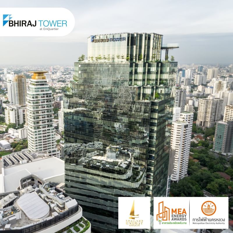 For RentOfficeSukhumvit, Asoke, Thonglor : 🚩For Rent🚩Service Office Bhiraj Tower at EmQuartier, Near BTS Phrom Phong