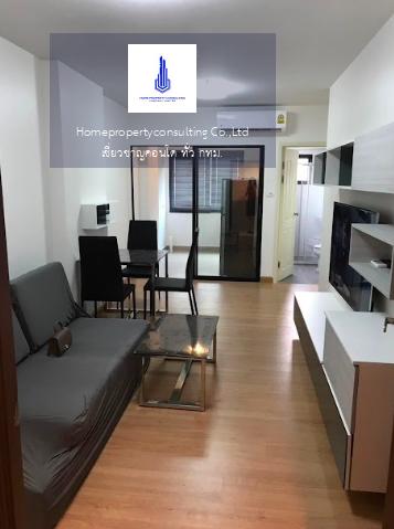 For RentCondoChaengwatana, Muangthong : For rent at Supalai Loft Chaengwattana Negotiable at @Youcondo (with @ too)