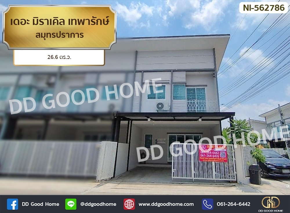 For SaleTownhomeSamut Prakan,Samrong : 📢The Miracle Theparak Samut Prakan