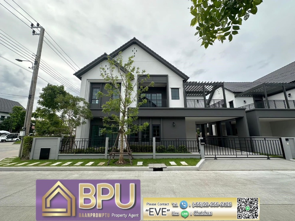 ให้เช่าบ้านบางนา แบริ่ง ลาซาล : ** ให้เช่าบ้านเดี่ยว 4 ห้องนอน ** Centro บางนา ใกล้ เมกะบางนา