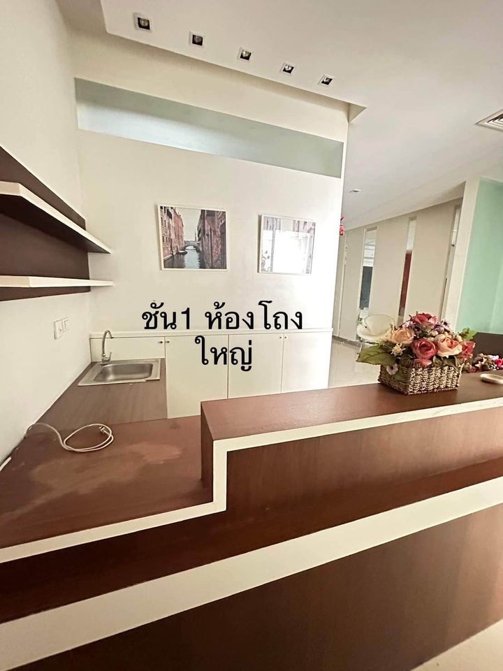 ให้เช่าทาวน์โฮมลาดพร้าว เซ็นทรัลลาดพร้าว : ให้เช่าเช่า โฮมออฟฟิศ 4 ชั้น โครงการบิสทาวน์ ลาดพร้าว