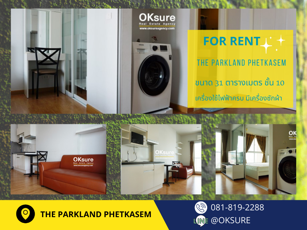 For RentCondoBang kae, Phetkasem : Condo for Rent The Parkland Phetkasem , Nearby The Mall Bangkae