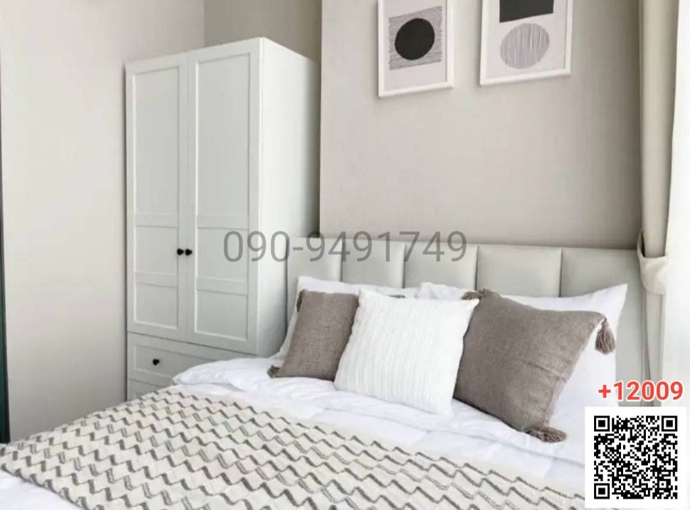 For RentCondoBang Sue, Wong Sawang, Tao Pun : Condo for rent, Metro Sky Prachachuen, next to the Red Line, Bang Son Station.