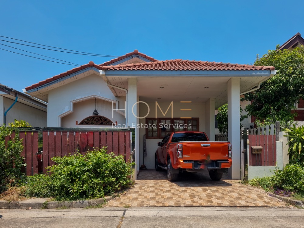 ขายบ้านมีนบุรี-ร่มเกล้า : บ้านเดี่ยว สัมมากร รามคำแหง / 2 ห้องนอน (ขาย), Sammakorn Ramkhamhaeng / Detached House 2 Bedrooms (FOR SALE) JANG093