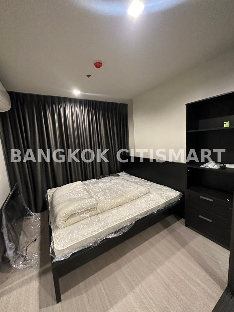 For SaleCondoLadprao, Central Ladprao : HOT PRICE ! 🔥 Life Ladprao : 1 bedroom, 35 sq m, very high floor, only 4.799 million (the owner accepts the loss), very good value for money, never lived in, beautiful room, good condition / call 062-362-5623