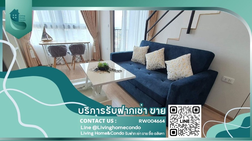 ให้เช่าคอนโดพระราม 9 เพชรบุรีตัดใหม่ RCA : For rent IDEO Rama9-Asoke ห้องตกแต่งสวย พร้อมเข้าอยู่ LH-RW004664