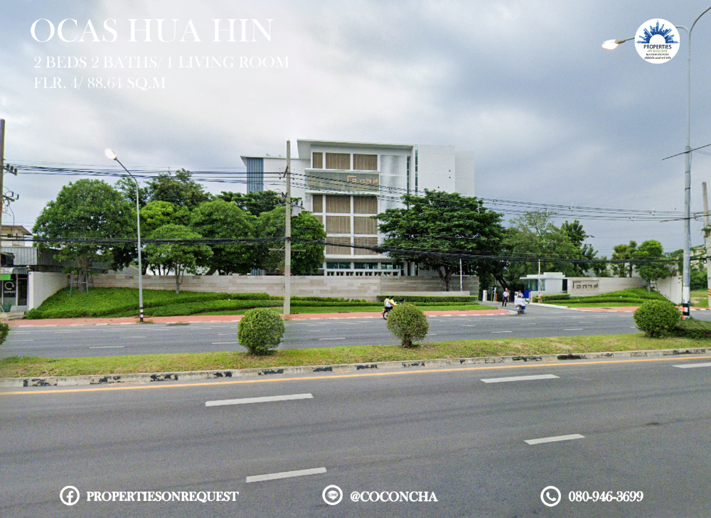ขายคอนโดหัวหิน ประจวบคีรีขันธ์ : 📢ขายคอนโดโอกาส หัวหิน โครงการหรู เฟอร์ครบ ตกแต่งพร้อมอยู่..ทำเลใกล้โรงพยาบาล Makro ร้านสะดวกซื้อ ตลาด สวนน้ำ แหล่งท่องเที่ยว ไม่ไกลสนามบิน📌(เลขที่ทรัพย์: CCOC011)