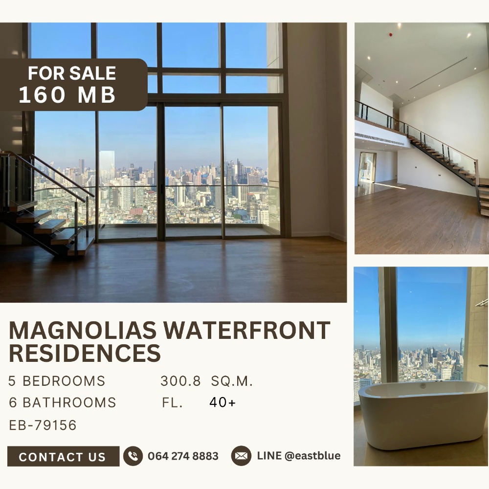 ขายคอนโดวงเวียนใหญ่ เจริญนคร : ราคาจริงรวมค่าใช้จ่ายแล้วLuxury 5-Bed Condo at Magnolias Waterfront – Prime ICONSIAM Location! Exclusive 300 sqm, Only 160M THB – Live by Krung Thon Buri BTS!