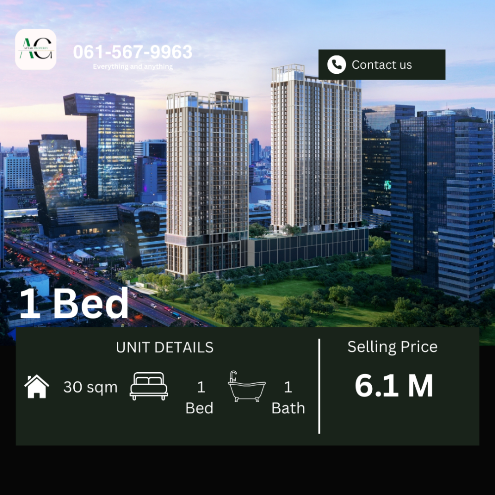 For SaleCondoRama9, Petchburi, RCA : *HOT DEAL* Nue District R9 | 1 bed Tower R front building | 061-567-9963