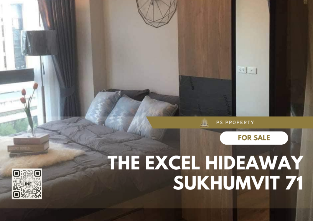 ขายคอนโดอ่อนนุช อุดมสุข : ขายด่วน 🔺 The Excel Hideaway Sukhumvit 71 🔺 เฟอร์นิเจอร์ และ เครื่องใช้ไฟฟ้าครบ ใกล้ BTS อ่อนนุช