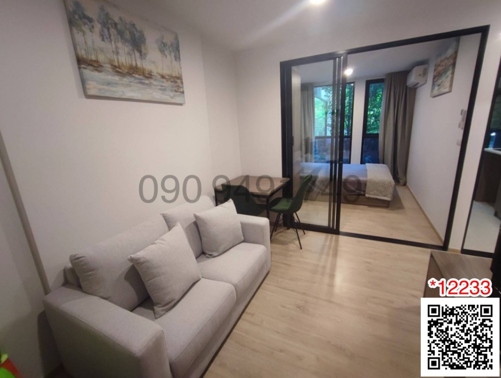 For RentCondoYothinpattana,CDC : Condo for rent PREMIO UNIC Ekkamai-Lat Phrao, size 26 sq m, 2nd floor, Building B, garden view, near Udom Suksa School.