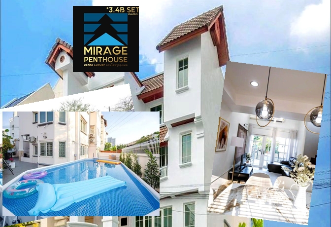 ให้เช่าทาวน์โฮมลาดพร้าว เซ็นทรัลลาดพร้าว : 🔥🔥👑✨🅻🆄🆇🆄🆁🆈!!👑บ้านหรู LUXURY POOL VILLA!!🏦👑SUPER LUXURYหรูหรา👑บ้านหรูแต่งสวยมาก ทำธุรกิจAIRBNBได้✨วิวสวย✨เฟอร์ครบ!!!!✨🔥🔥 🎯【🆁🅴🅽🆃ให้เช่า】🎯LUXURY POOL VILLA รัชดา✅4🅱ED5✅ 300 sqm. 4.5 ชั้น (#MRT#CBD📌)🔥