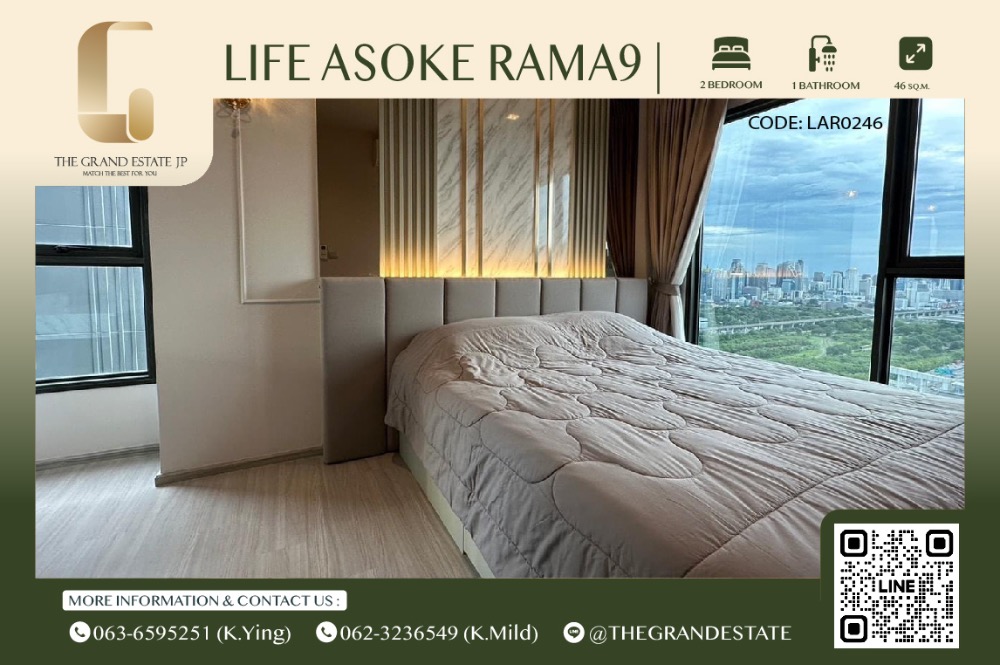 ให้เช่าคอนโดพระราม 9 เพชรบุรีตัดใหม่ RCA : ⭐️ LIFE ASOKE RAMA9 ⭐️ ให้เช่า 2 bed 1 bath ห้องแต่งสวย ชั้นสูง วิวดี เดินทางสะดวกใกล้ MRT พระราม9
