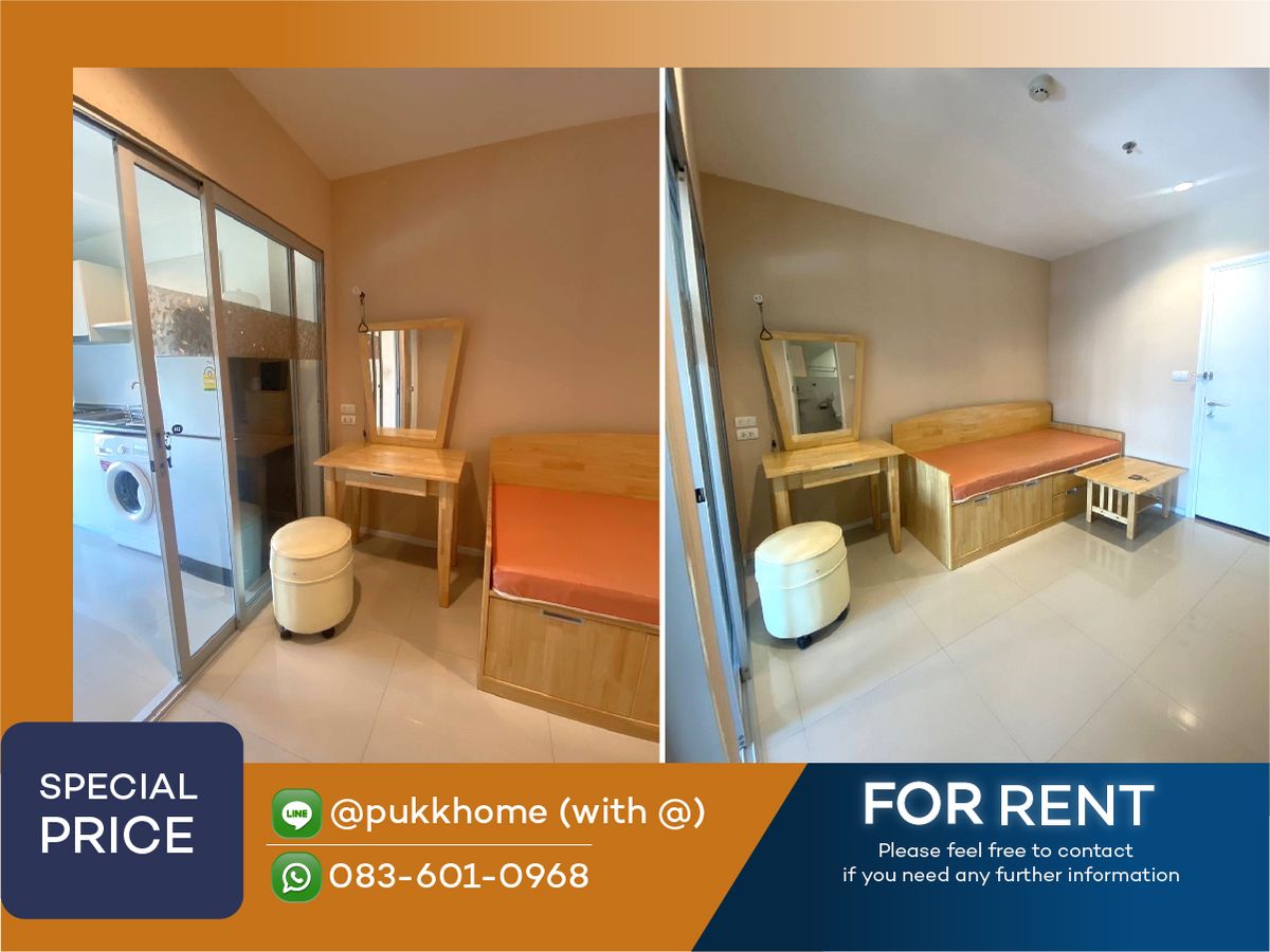 ให้เช่าคอนโดอ่อนนุช อุดมสุข : Aspire sukhumvit 48 ✨1 Bedroom  32 sq.m. 📞 Line:@pukkhome (with @ )