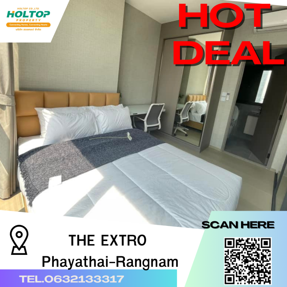 ให้เช่าคอนโดราชเทวี พญาไท : #A142 For rent THE EXTRO Phayathai-Rangnam.