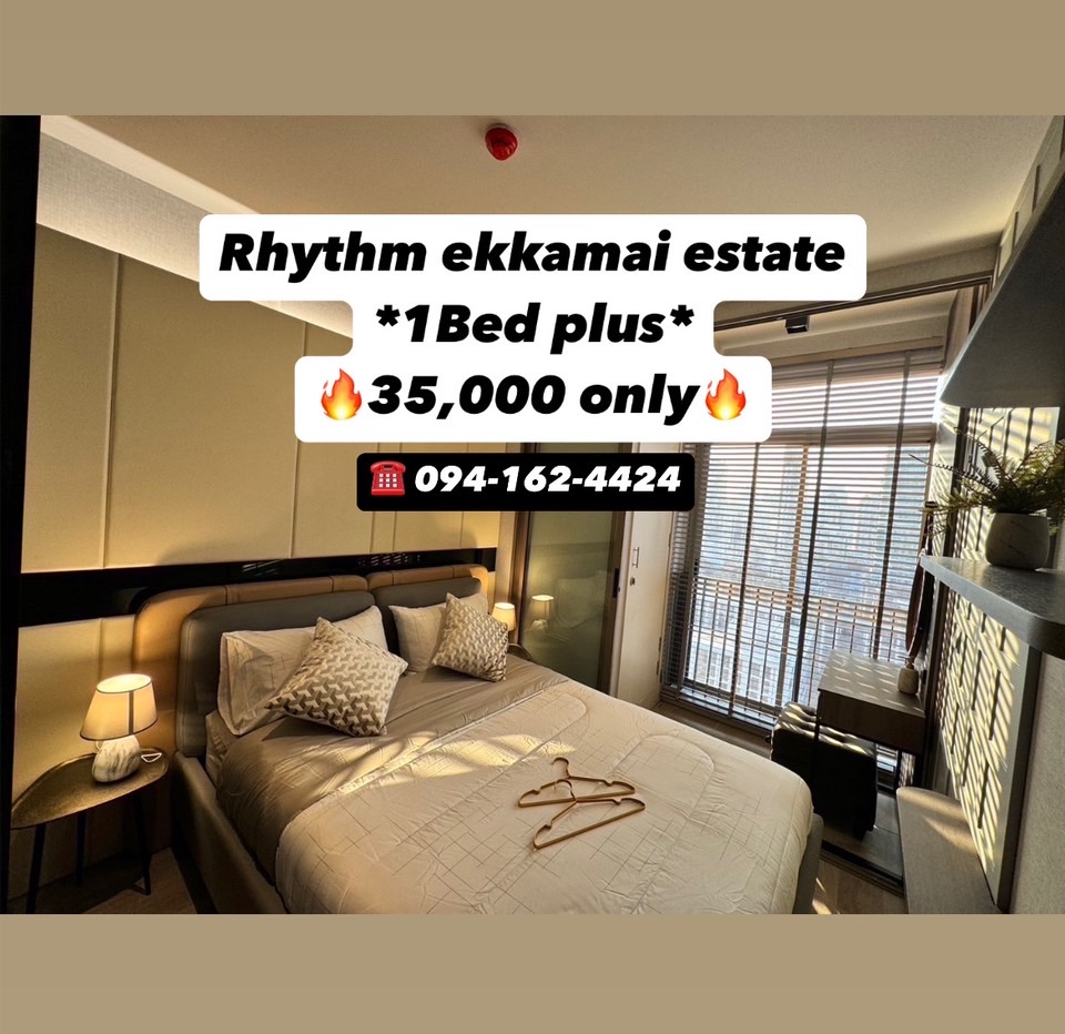 For RentCondoSukhumvit, Asoke, Thonglor : RHYTHM EKKAMAI ESTATE- 1BED PLUS(2Bed) *New room* 36,000!!! Tel/Line: 094-162-4424