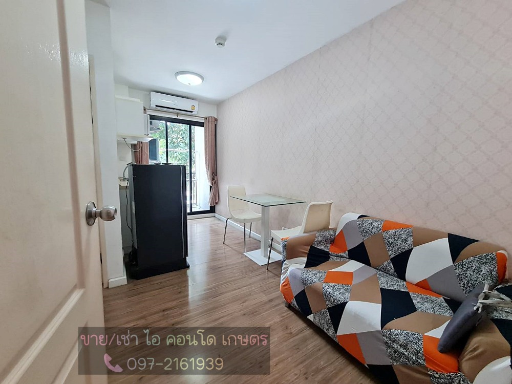 ให้เช่าคอนโดเกษตร นวมินทร์ ลาดปลาเค้า : ให้เช่าไอคอนโด เกษตร นวมินทร์ ใกล้มหาลัยเกษศาสตร์ พร้อมอยู่ 📞097-2161939