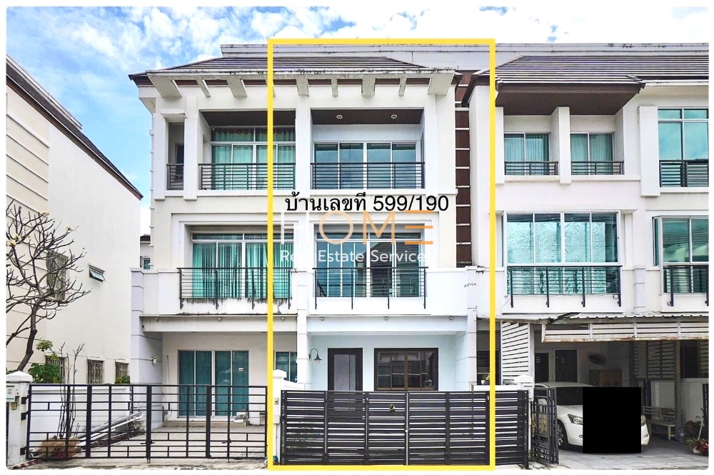 For SaleTownhomeKasetsart, Ratchayothin : สภาพดี พร้อมอยู่ ✨ Baan Klang Krung The Royal Vienna Ratchavipa - Ratchadaphisek / 3 Bedrooms (SALE) FAH033