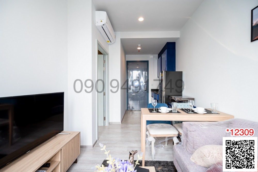 ให้เช่าคอนโดสุขุมวิท อโศก ทองหล่อ : เช่า คอนโด XT เอกมัย ขนาด 1 ห้องนอน ชั้น 21 ใกล้ รถไฟฟ้า BTS เอกมัย